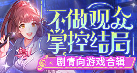 辛芷蕾赵婷