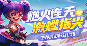 曝奚梦瑶婚礼机酒全包伴手礼万